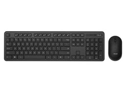 Clavier PC Asus Grosbill
