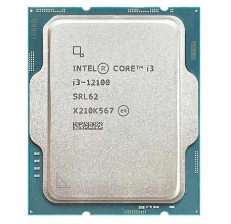 Processeur Intel Grosbill