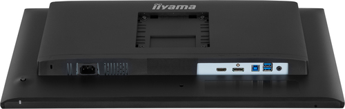 Iiyama 24 pouces  XB2492HSU-B1 - Ecran PC Iiyama - grosbill.com - 5