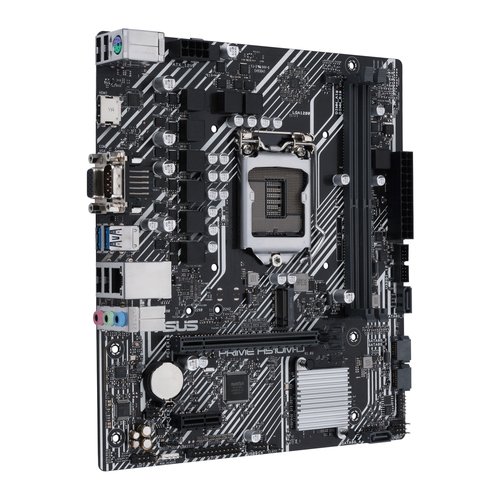 PRIME H510M-D - Achat / Vente sur grosbill.com - 1