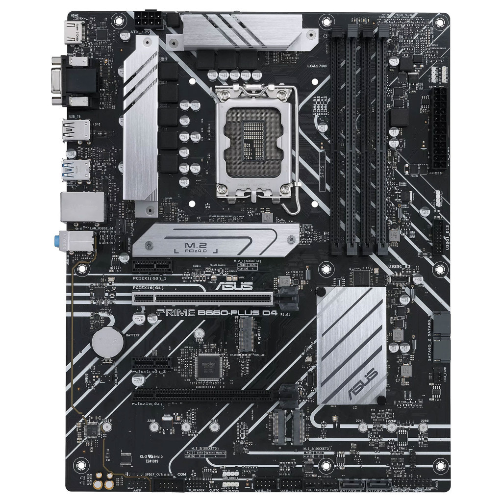 CM B660-PLUS D4 SI OEM + Carte WiFi PCE-AX3000  - grosbill.com - 2