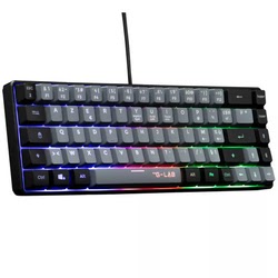 Clavier PC The G-LAB Grosbill