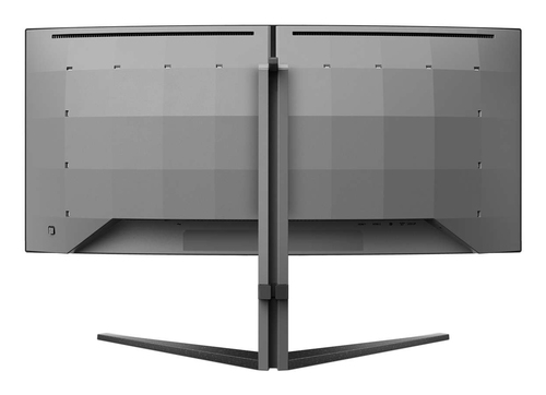 Philips 34 pouces  34M2C6500/00 - Ecran PC Philips - grosbill.com - 1