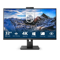 Ecran PC Philips Grosbill