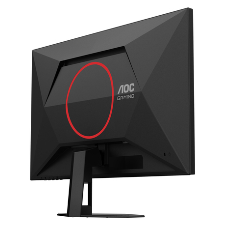 AOC 27 pouces  27G4HRE - Ecran PC AOC - grosbill.com - 5