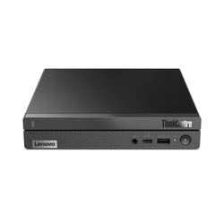 PC Fixe Constructeur Lenovo Grosbill
