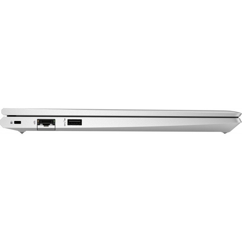 HP 8A5J9EAR - PC portable HP - grosbill.com - 3