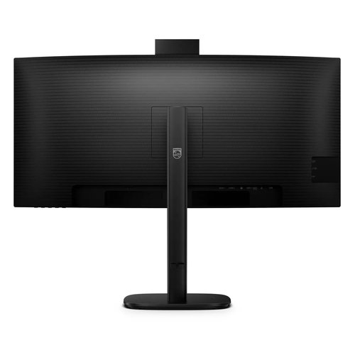 34B2U3600CH/00 34" 3440x1440 HDR10 - Achat / Vente sur grosbill.com - 7