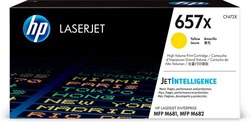 Consommable imprimante HP Grosbill