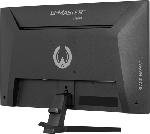 Iiyama 27 pouces  G2741QSU-B1 - Ecran PC Iiyama - grosbill.com - 11