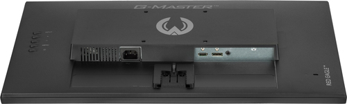 Iiyama 24 pouces  G2470HS-B1 - Ecran PC Iiyama - grosbill.com - 5