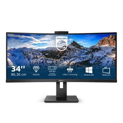 Ecran PC Philips Grosbill