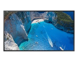 Affichage dynamique Samsung Grosbill