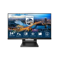 Ecran PC Philips Grosbill