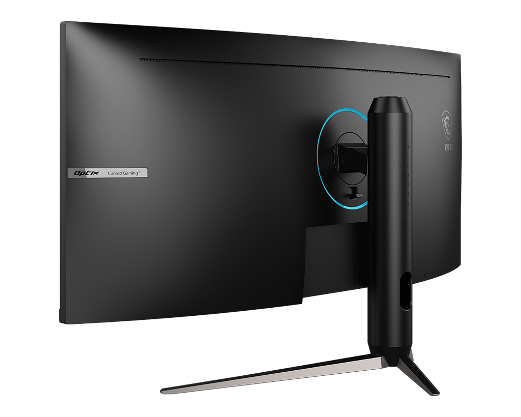 MSI 34 pouces  MAG342CQ - Ecran PC MSI - grosbill.com - 3