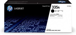 Consommable imprimante HP Grosbill