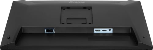 Iiyama 24 pouces  XB2491H-B1 - Ecran PC Iiyama - grosbill.com - 12