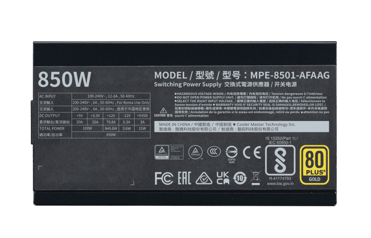 Cooler Master 80+ Gold (3.1 850W) - Alimentation Cooler Master - 6
