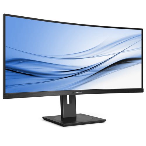 34" USB-C DOCKING DISP 3440x1440 - Achat / Vente sur grosbill.com - 12