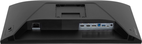 Iiyama 24 pouces  GB2471HSU-B1 - Ecran PC Iiyama - grosbill.com - 5