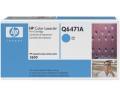 Consommable imprimante HP Grosbill