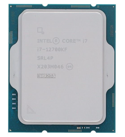 Processeur Intel Grosbill