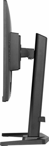Iiyama 24 pouces  GB2470HSU-B6 - Ecran PC Iiyama - grosbill.com - 5