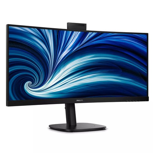 34B2U3600CH/00 34" 3440x1440 HDR10 - Achat / Vente sur grosbill.com - 11