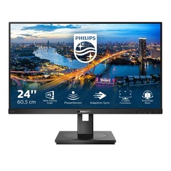 Ecran PC Philips Grosbill