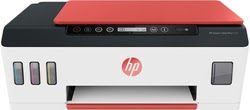 Imprimante multifonction HP Grosbill
