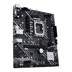 Carte mère Asus Grosbill