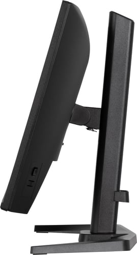 Iiyama 24 pouces  GB2471HS-B1 - Ecran PC Iiyama - grosbill.com - 5