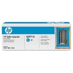 Consommable imprimante HP Grosbill
