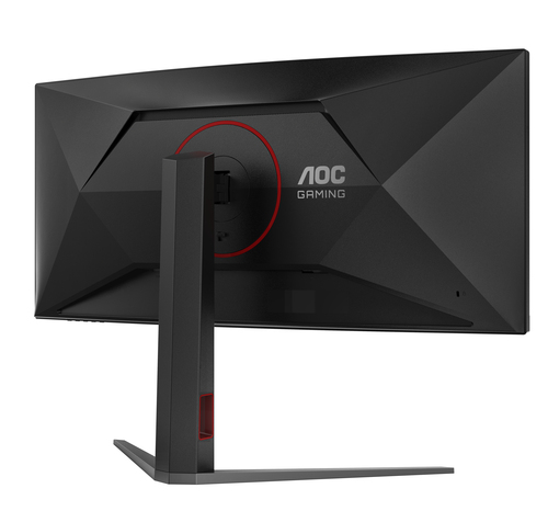 AOC 34 pouces  CU34G4 - Ecran PC AOC - grosbill.com - 8
