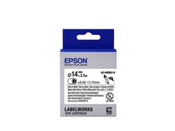 Consommable imprimante Epson Grosbill
