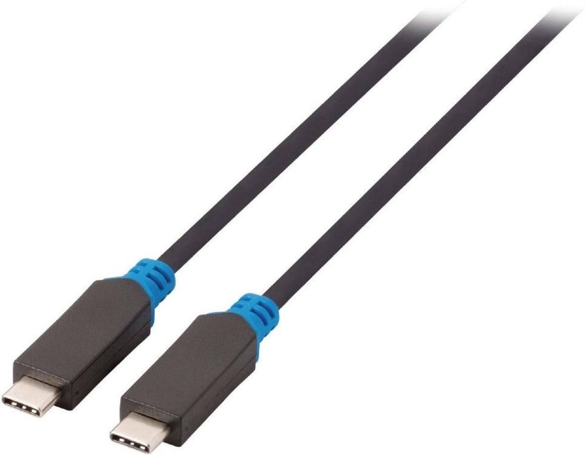 Connectique PC No Name Grosbill