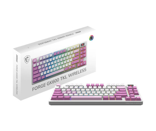Clavier PC MSI Grosbill
