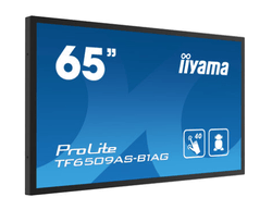 Affichage collaboratif Iiyama Grosbill