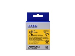 Consommable imprimante Epson Grosbill