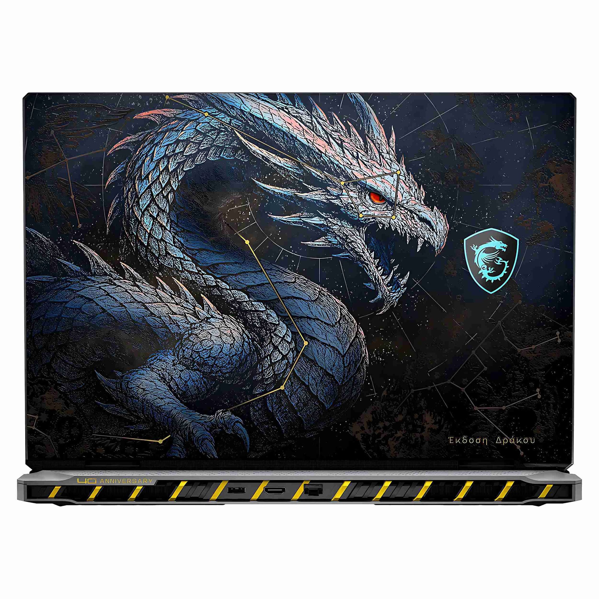 MSI 9S7-1824D6-1064 - PC portable MSI - grosbill.com - 4
