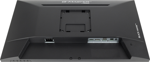 Iiyama 24 pouces  GB2445HSU-B2 - Ecran PC Iiyama - grosbill.com - 11