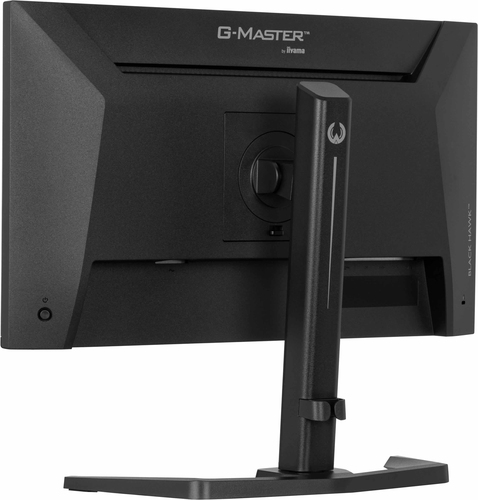 Iiyama 24 pouces  GB2441HSU-B1 - Ecran PC Iiyama - grosbill.com - 9