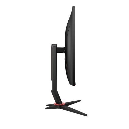 AOC 23 pouces  24G2SU/BK-- - Ecran PC AOC - grosbill.com - 4