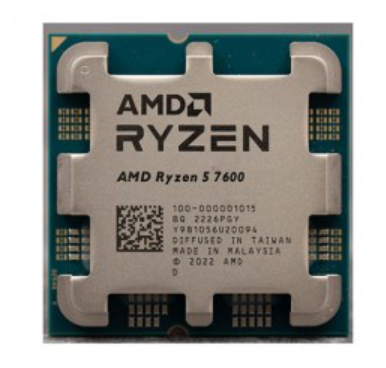 Processeur AMD Grosbill