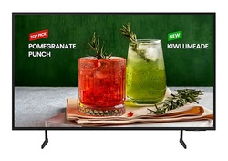 Affichage dynamique Samsung Grosbill
