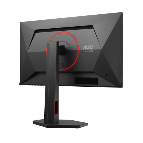 AOC Q25G4SR - Achat / Vente sur grosbill.com - 13