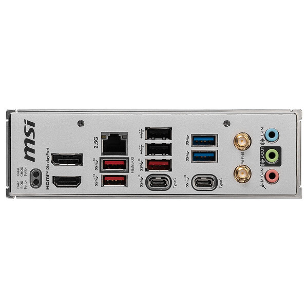 MSI B650M PROJECT ZERO Micro-ATX  - Carte mère MSI - grosbill.com - 4