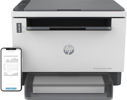 Imprimante multifonction HP Grosbill