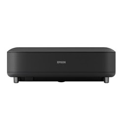 Vidéoprojecteur Epson Grosbill
