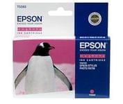 Consommable imprimante Epson Grosbill